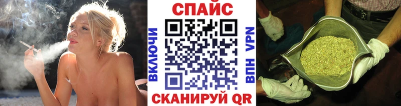 БУТИРАТ BDO 33%  Купить закладки  Бирск 