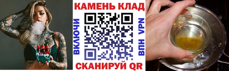 Купить  Бирск  Гашиш hashish 