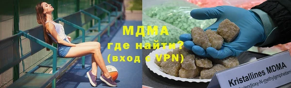 прущая мука Арсеньев