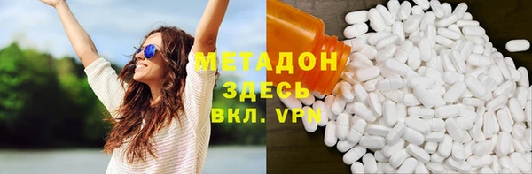 герыч Аркадак