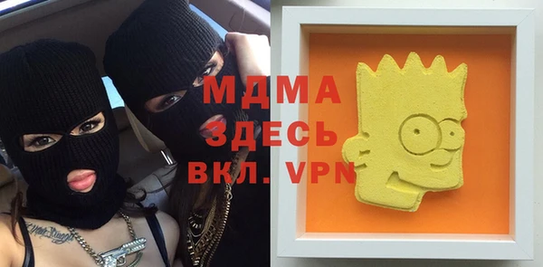 герыч Аркадак