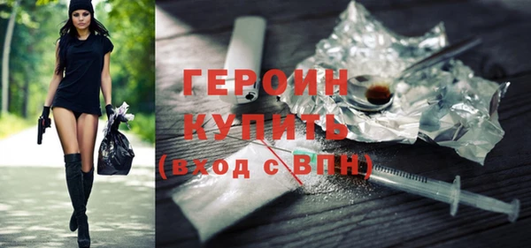 герыч Аркадак