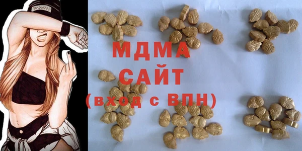 герыч Аркадак