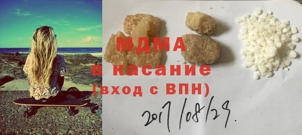 герыч Аркадак